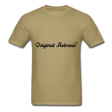 Load image into Gallery viewer, Original Hebrew Unisex Classic T-Shirt - khaki
