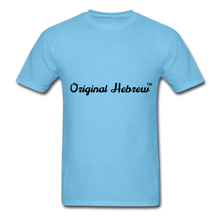 Load image into Gallery viewer, Original Hebrew Unisex Classic T-Shirt - aquatic blue
